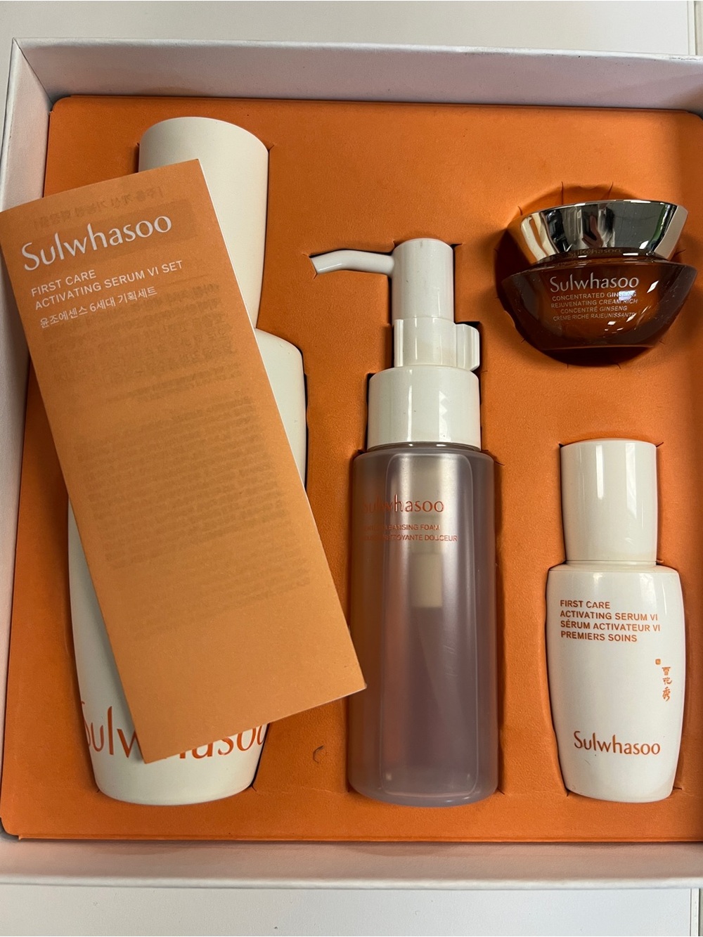 First Care Activating Serum V1 Set - 4pcs set